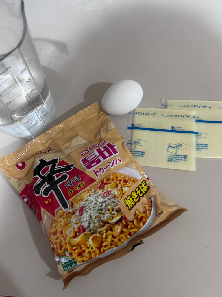 アレンジレシピ